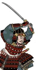 shogun total war 2 wiki